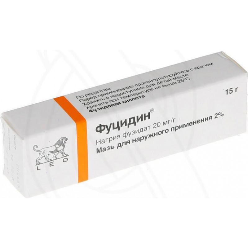 Fucidin ointment 2% 15gr