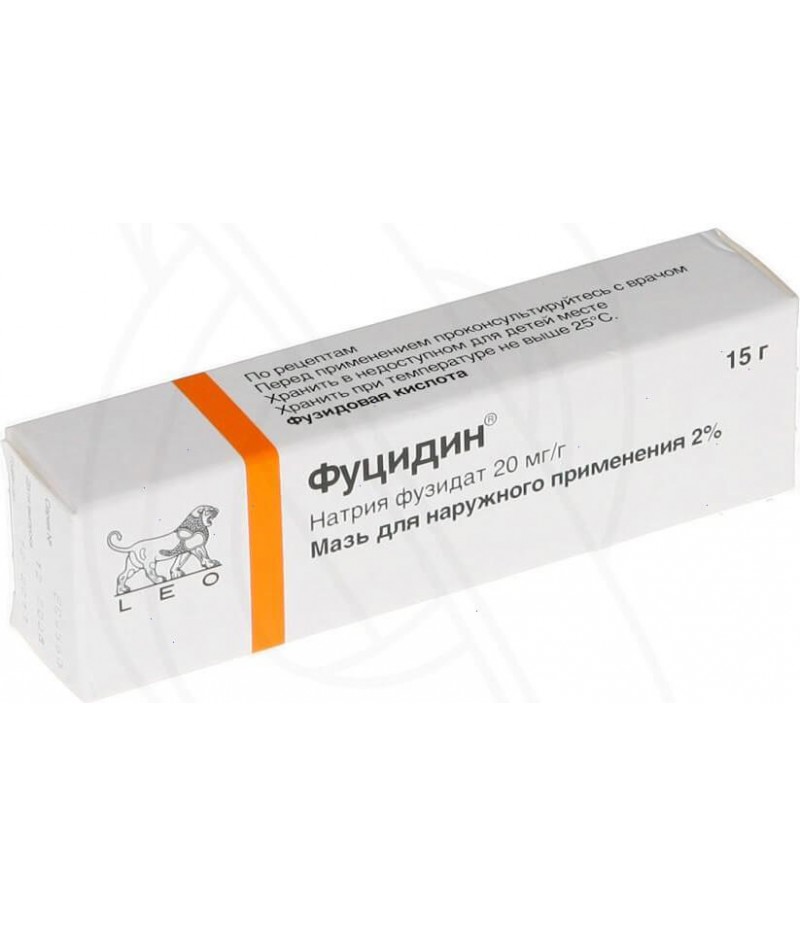 Fucidin ointment 2% 15gr