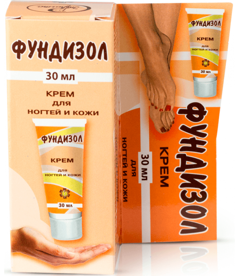 Fundizol cream 30ml