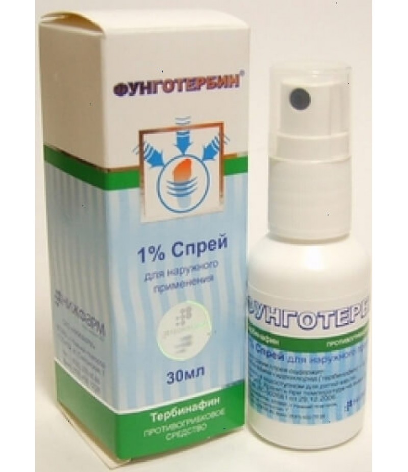 Fungoterbine spray 1% 30ml