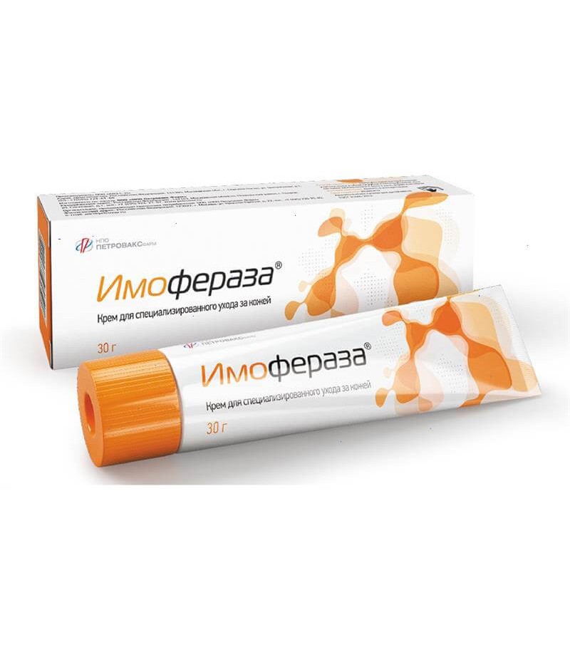 Imoferase cream 30gr