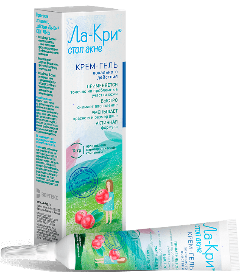 La-Kry Stopacne cream-gel local action 15ml