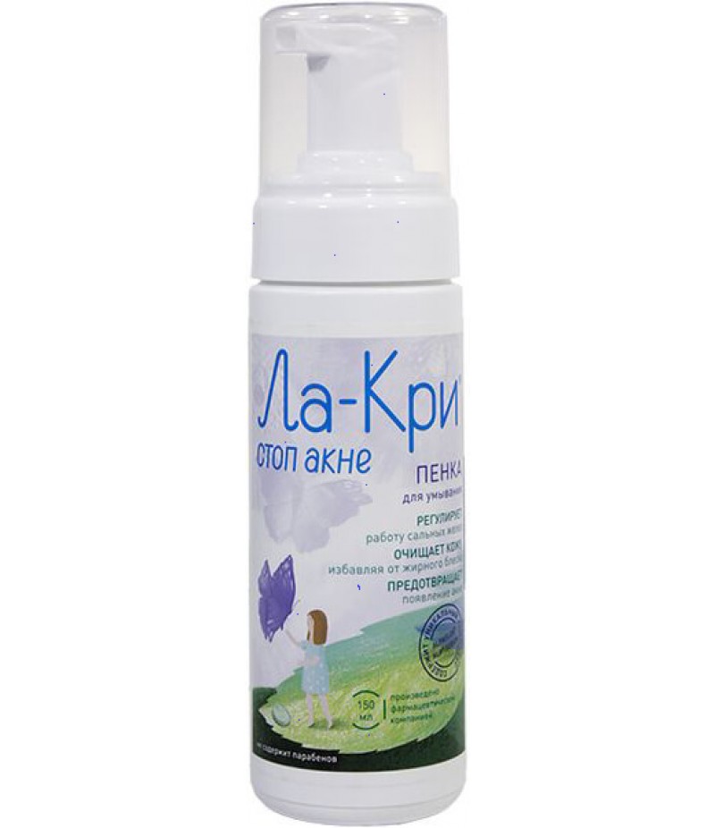 La-Kry Stopacne cleansing foam 150ml