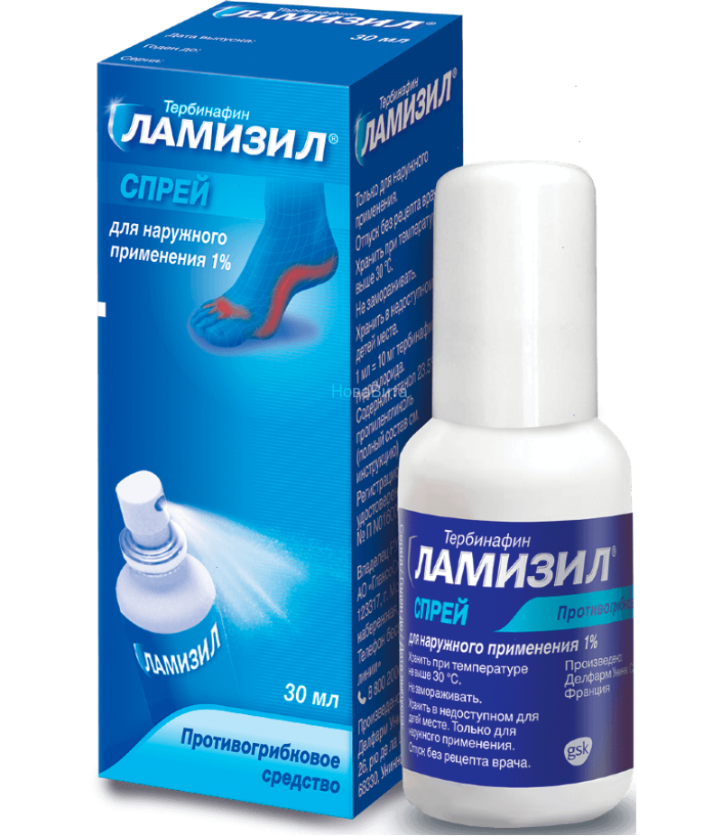 Lamisil spray 1% 30ml