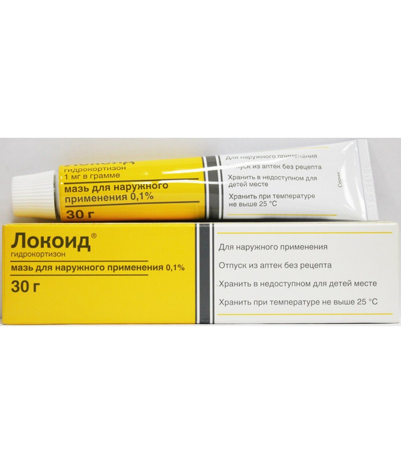 Locoid cream 0.1% 30gr