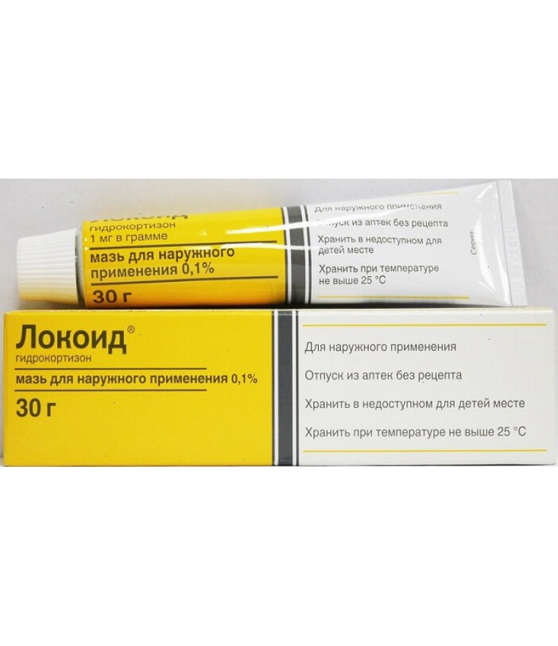 Locoid ointment 0.1% 30gr