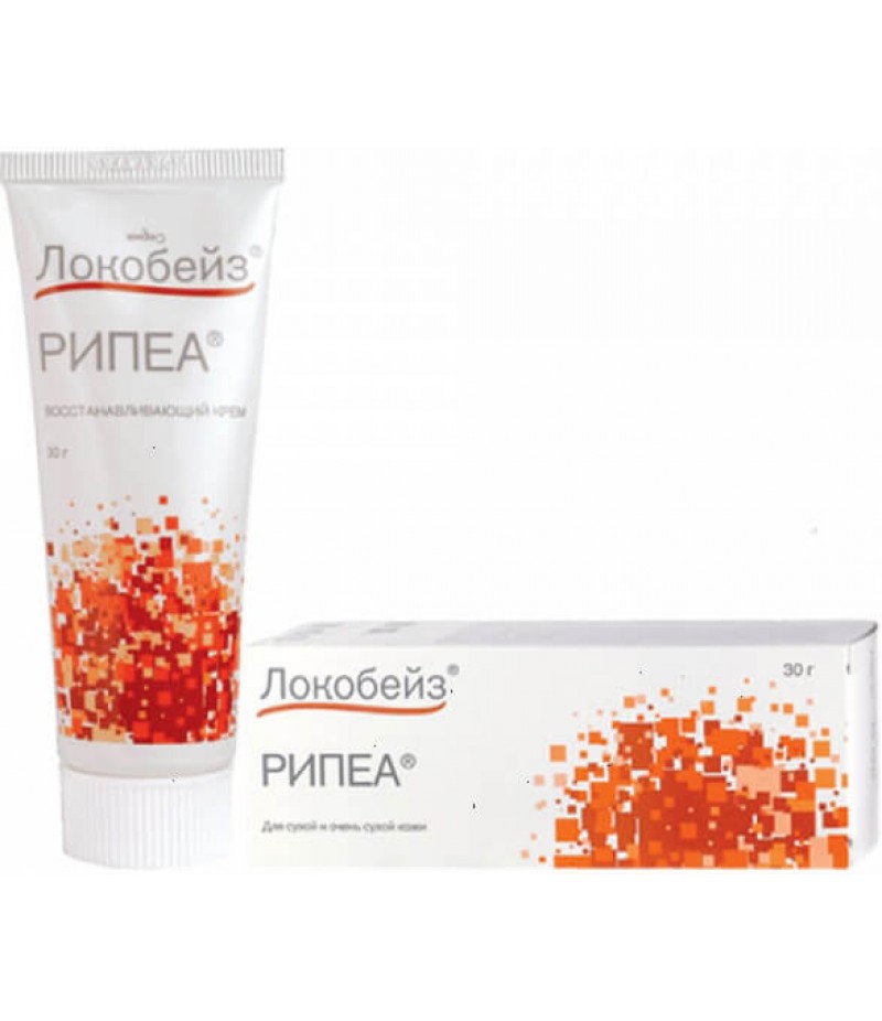 Locobase Repair cream 30gr