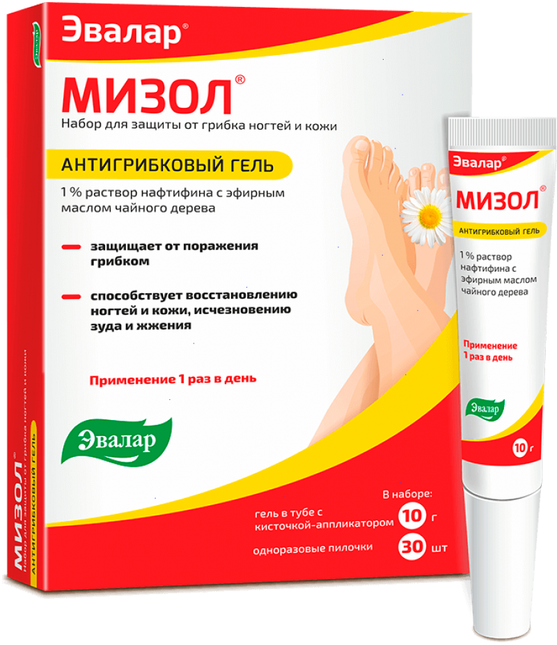 Mizol gel 10gr