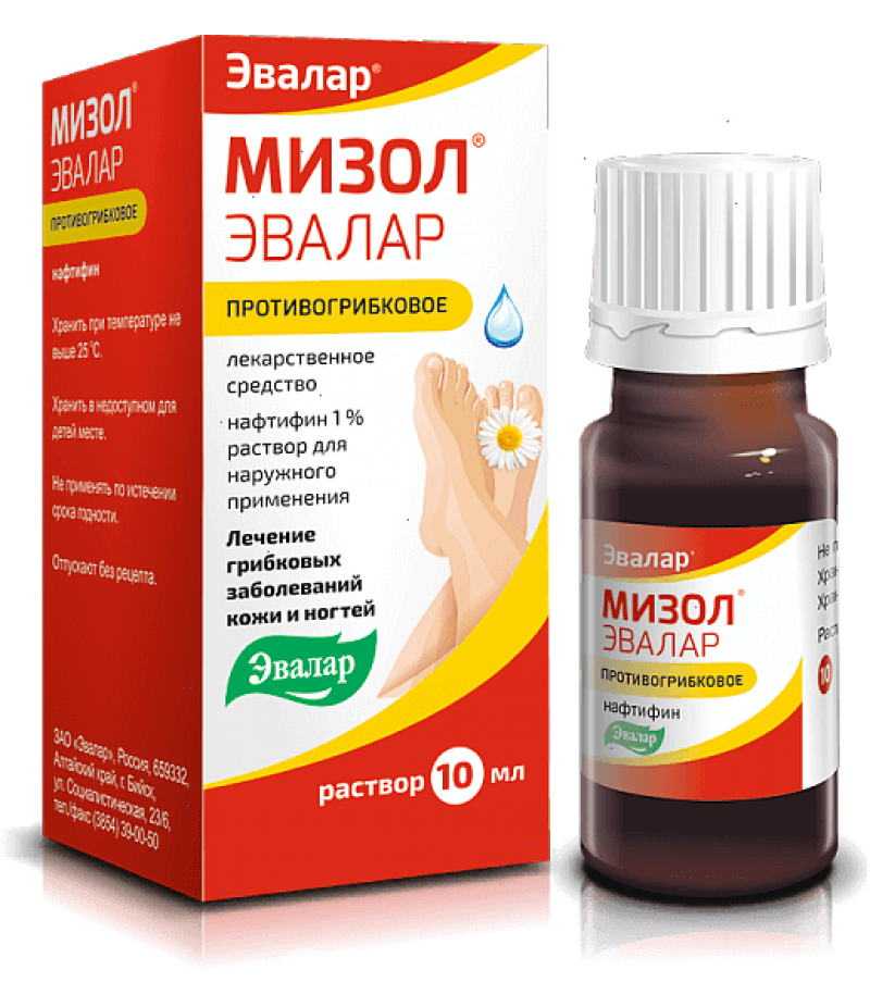 Mizol solution 1% 10ml
