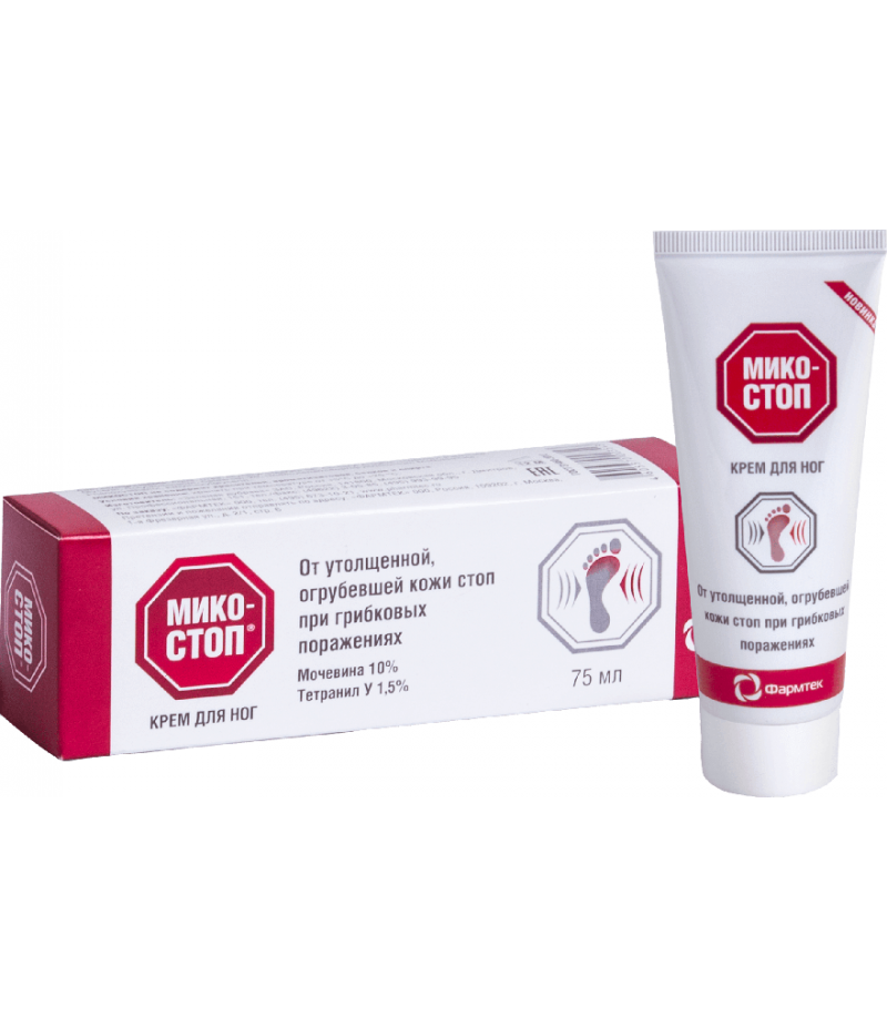 Mycostop cream for feet 75ml