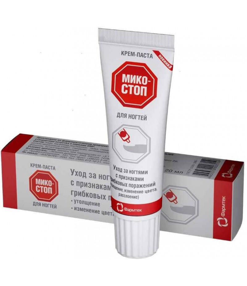 Mycostop cream-paste for nails 20ml