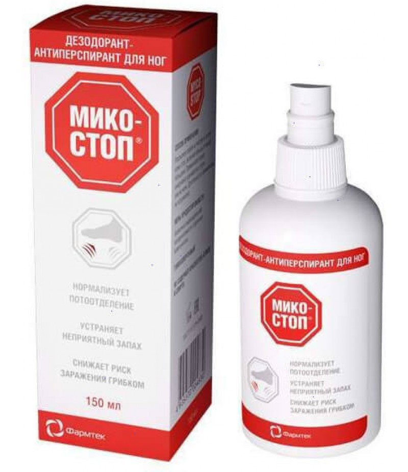 Mycostop deodorant for feet 150ml