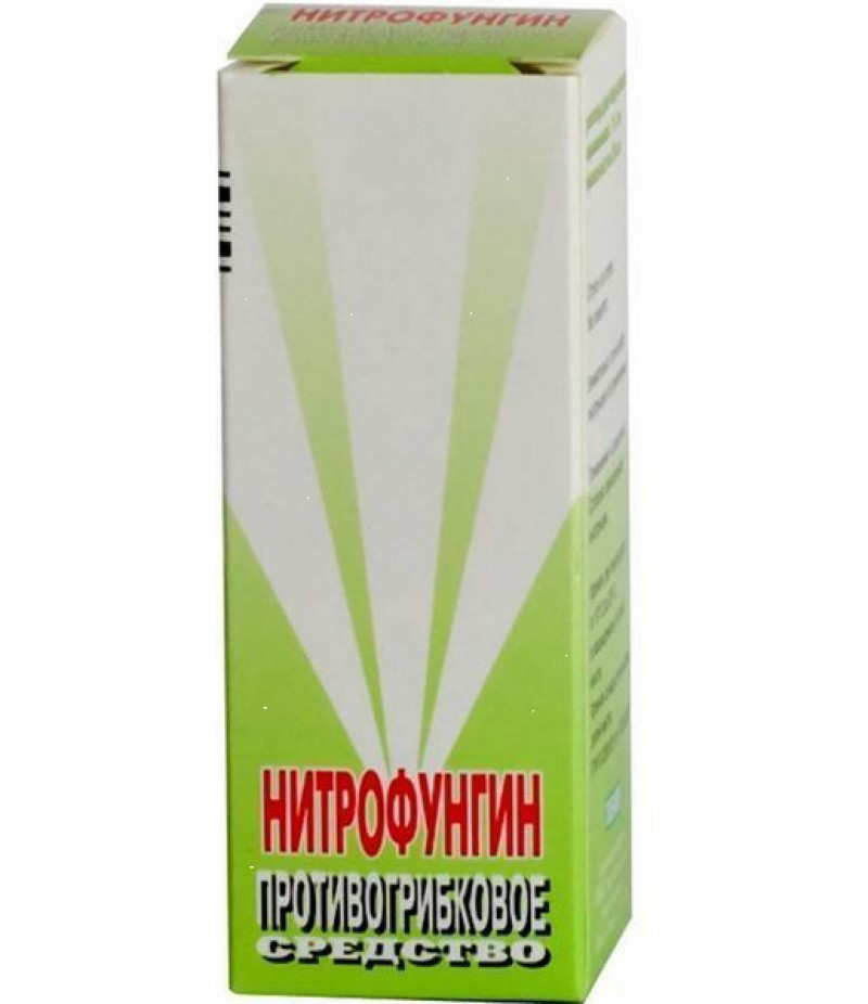 Nitrofungin solution 25ml