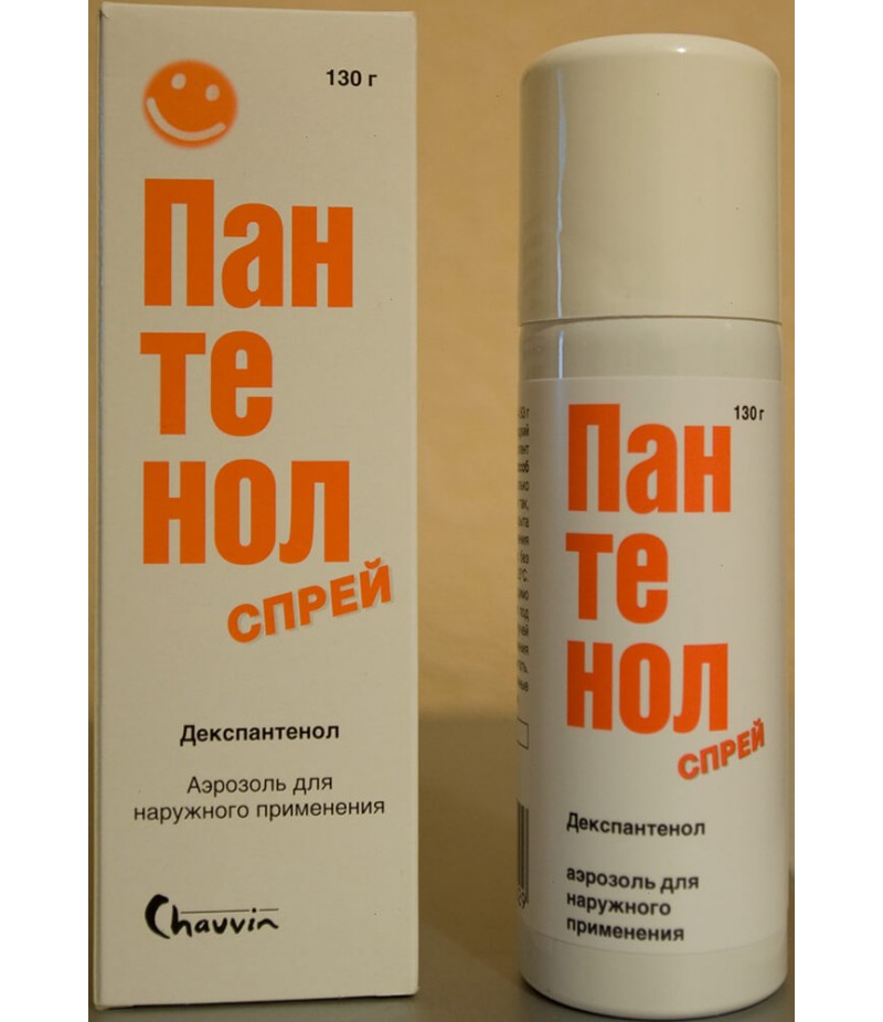 Pantenol aerosol 130gr