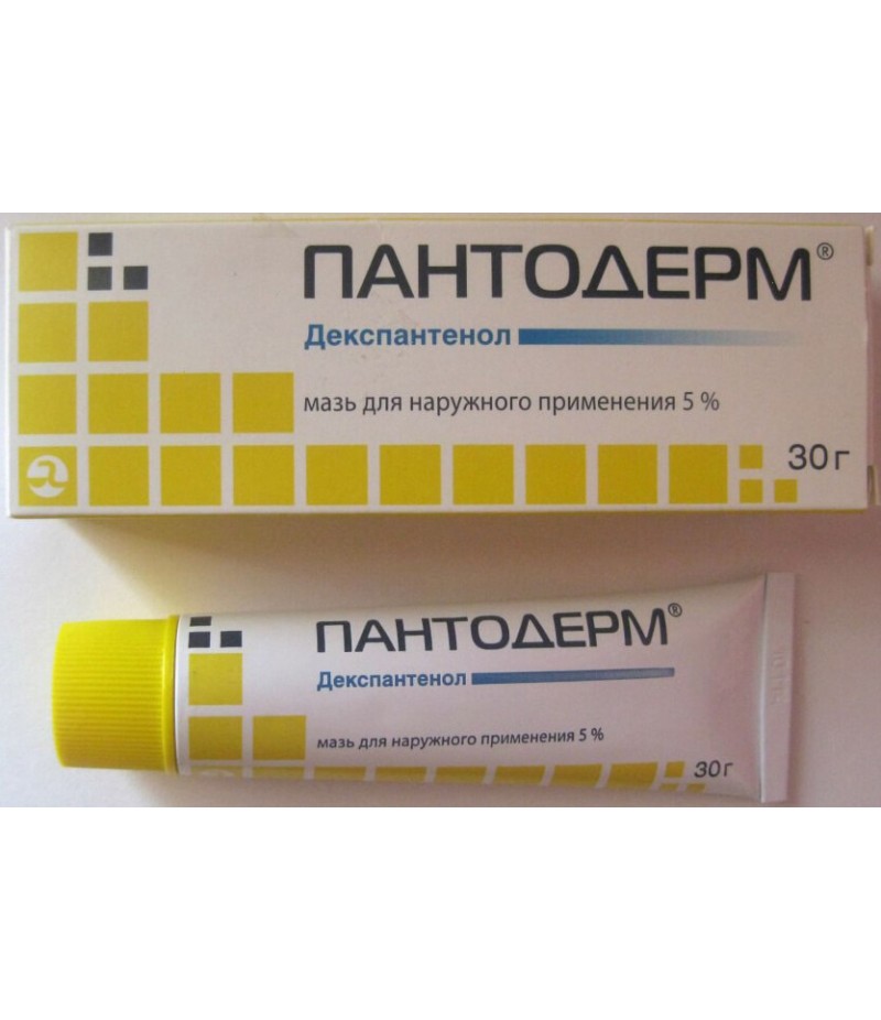 Pantoderm ointment 5% 30gr