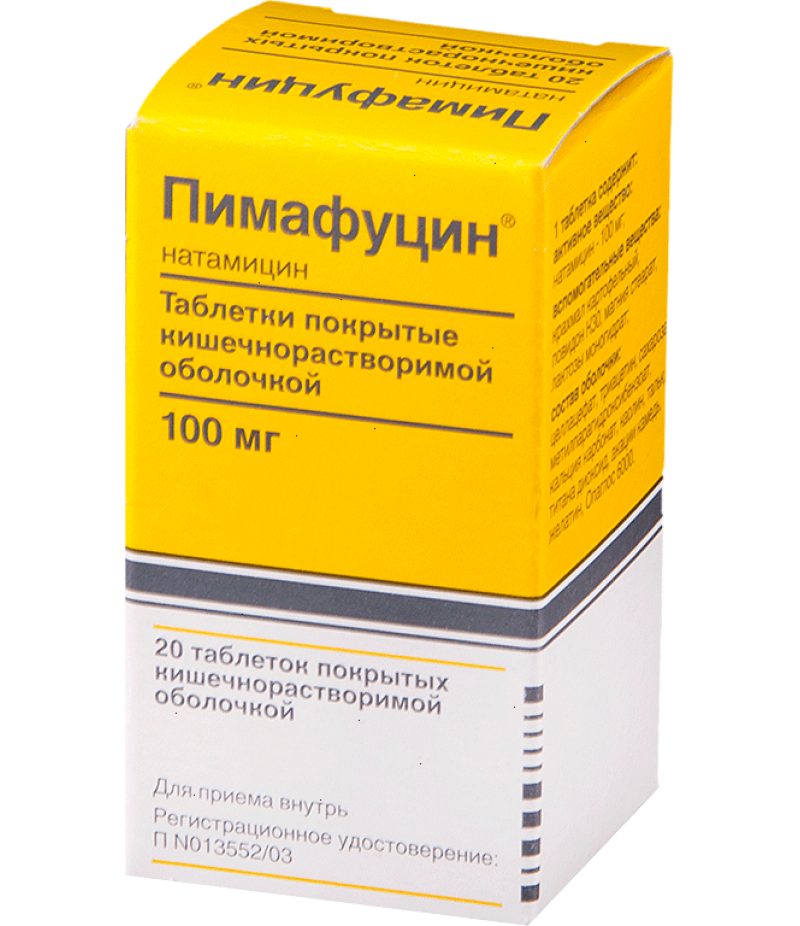 Pimafucin tabs 100mg #20