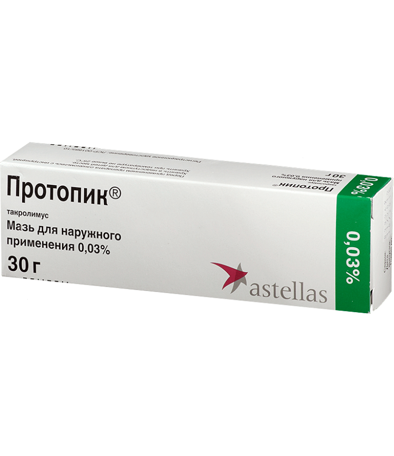 Protopic 0.03% 30gr