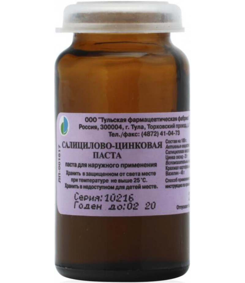 Salicylic-zinc paste (Lassar) 25gr