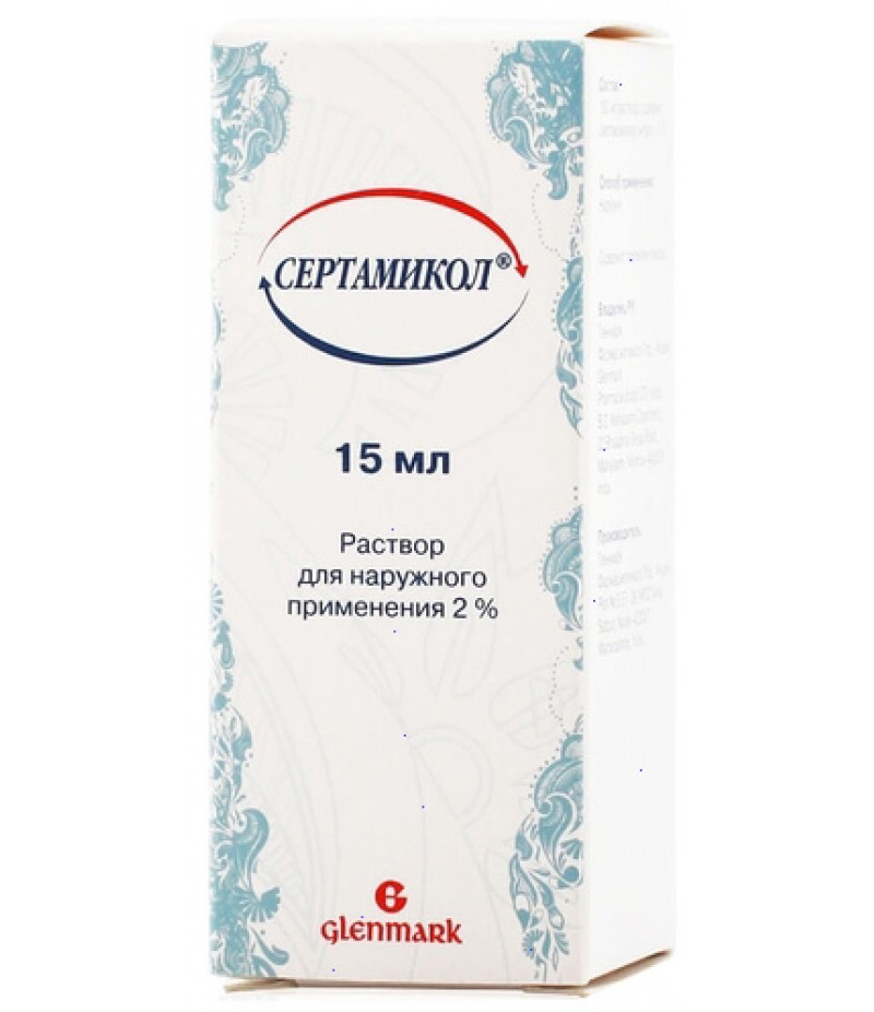 Sertamycol solution 2% 15ml