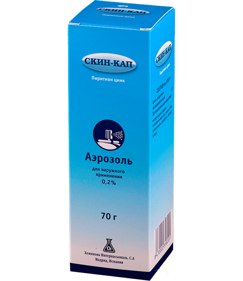 Skin-cap aerosol 0.2% 100ml (70gr)