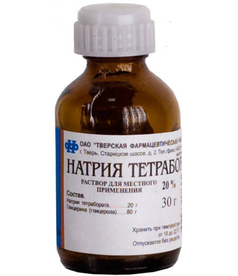 Sodium tetraborate 20% 30ml