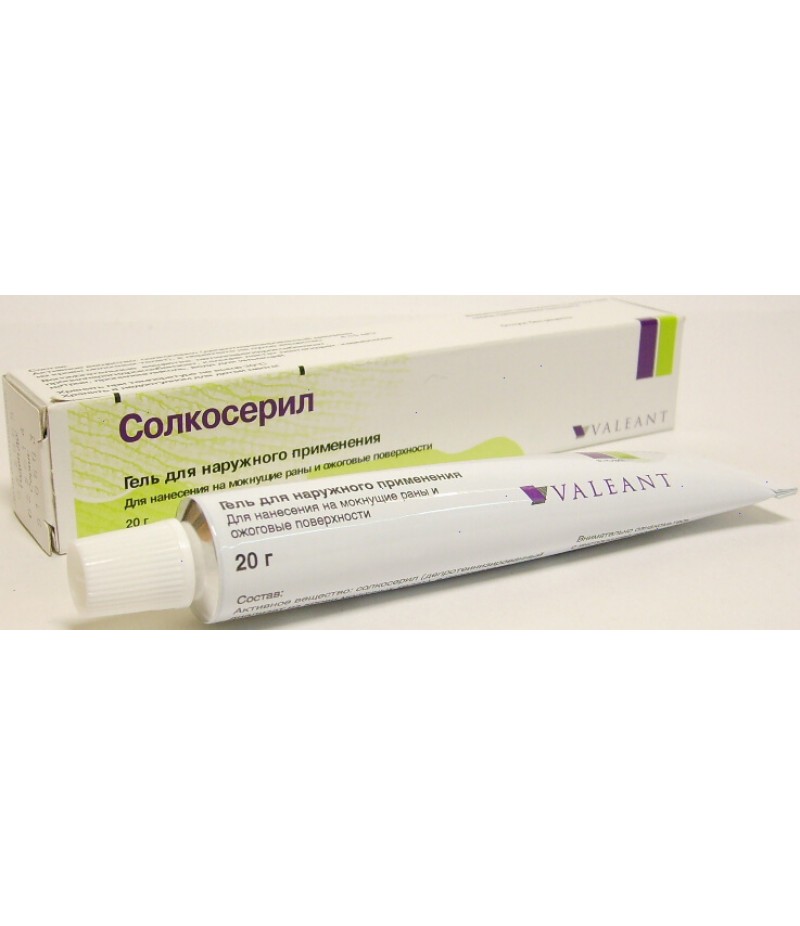 Solcoseryl gel 10% 20gr