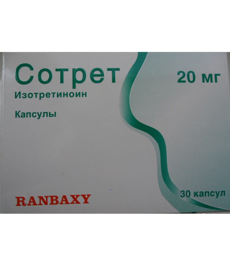 Sotret caps 20mg #30