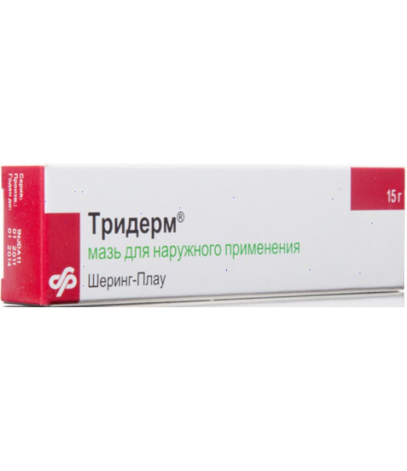 Triderm ointment 15gr