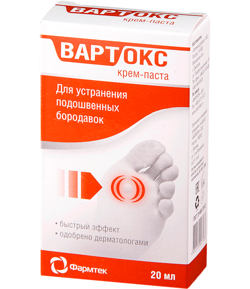 Wartox cream-paste 20ml