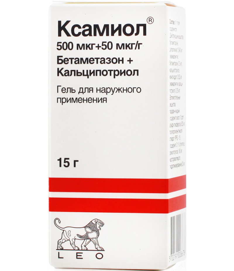 Xamiol gel 15gr