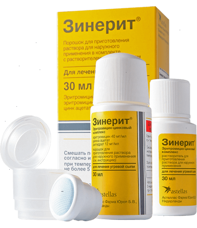 Zineryt 30ml