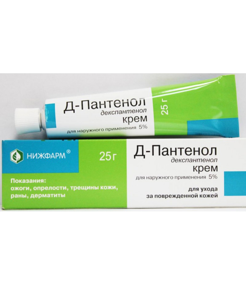 D-Panthenol cream 5% 25gr