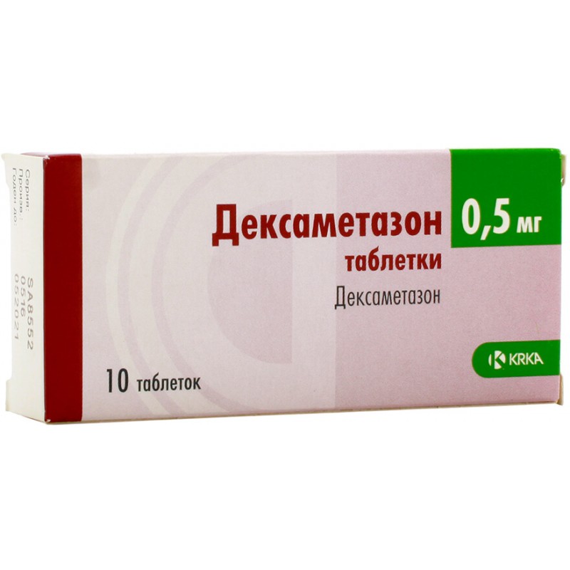 Dexamethasone tabs 0.5mg #10