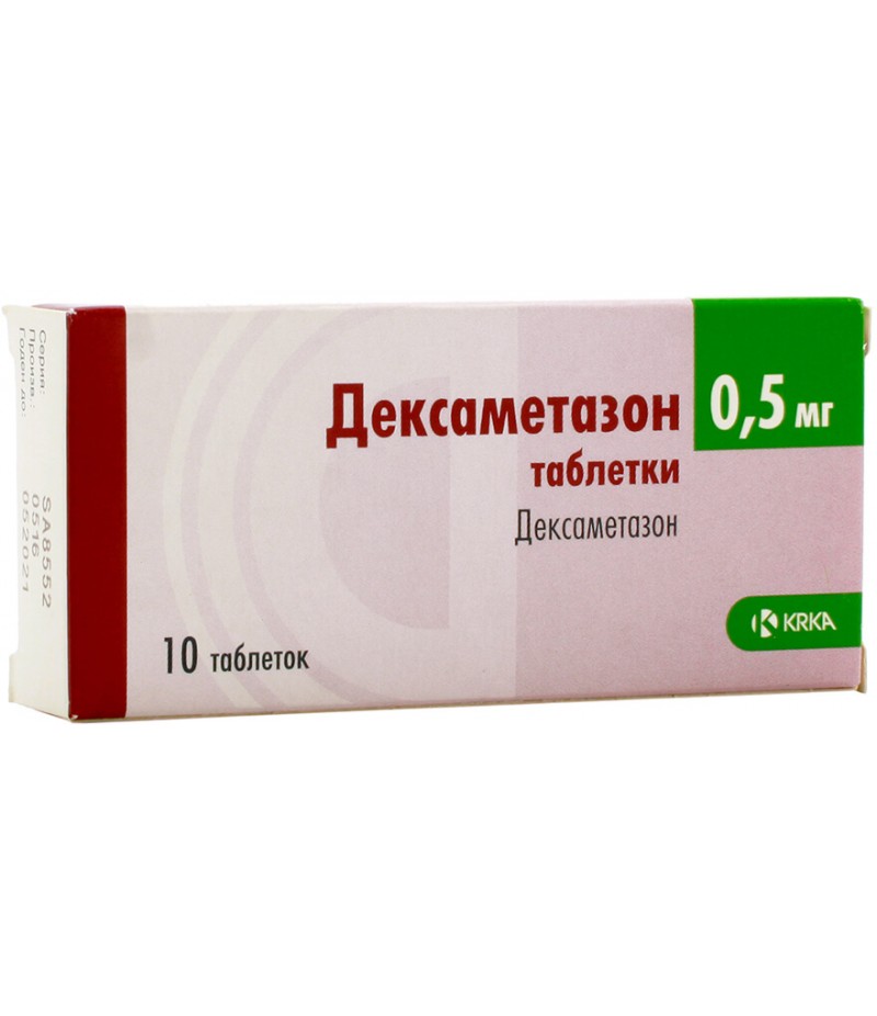 Dexamethasone tabs 0.5mg #10