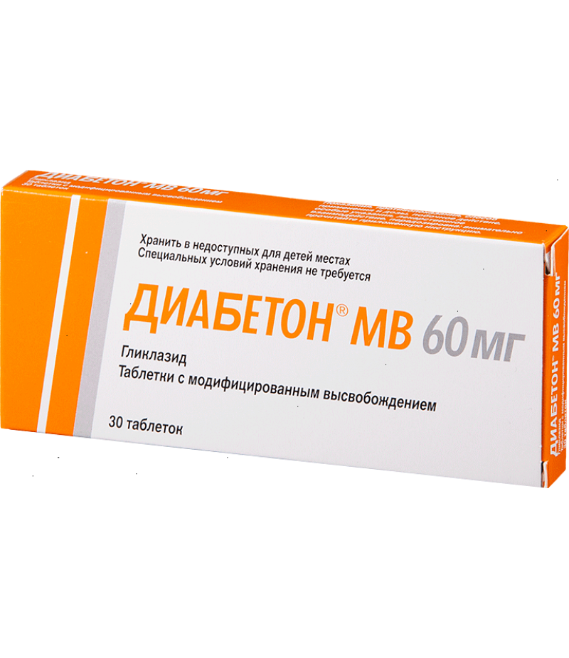 Diabeton MB 60mg #30