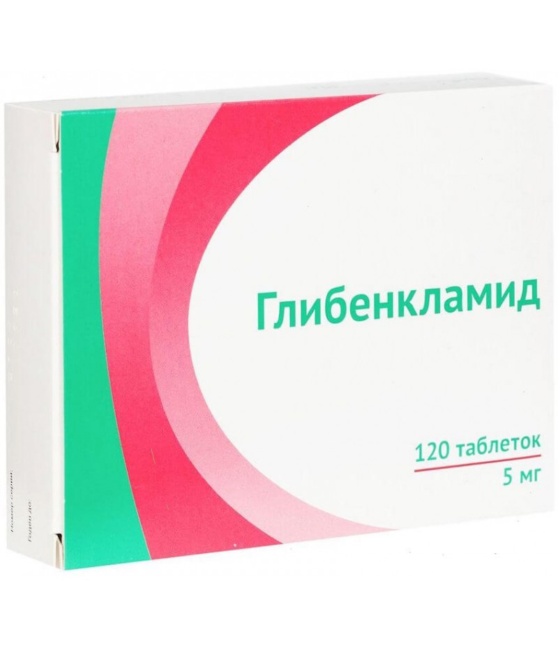 Glibenclamide tabs 5mg #120