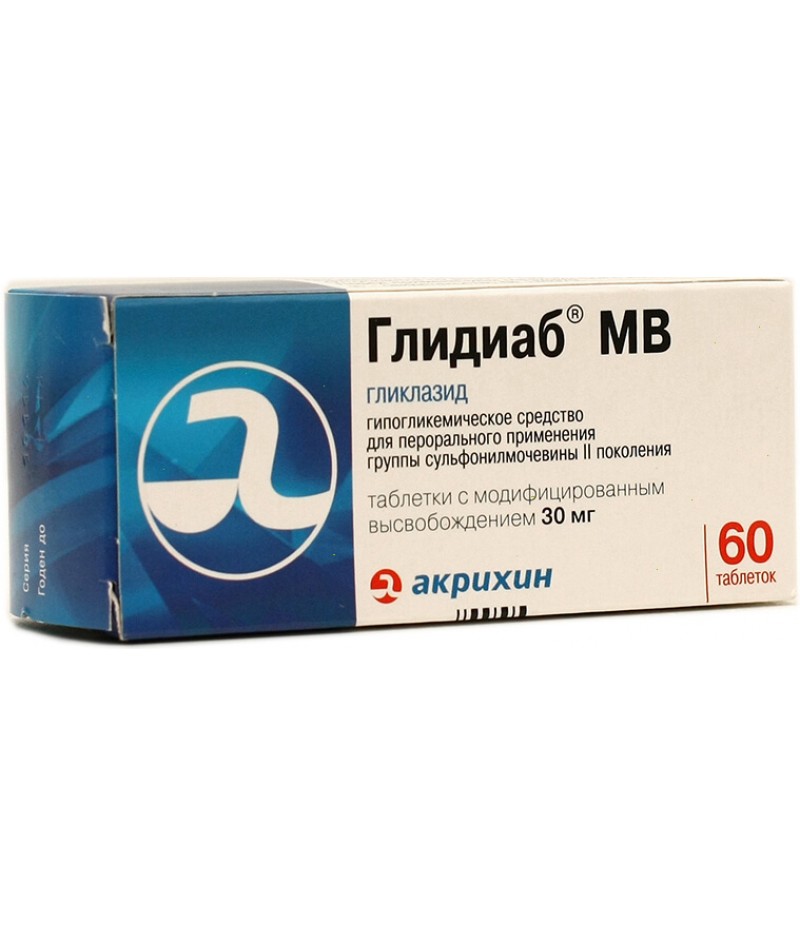 Glidiab MB tabs 30mg #60