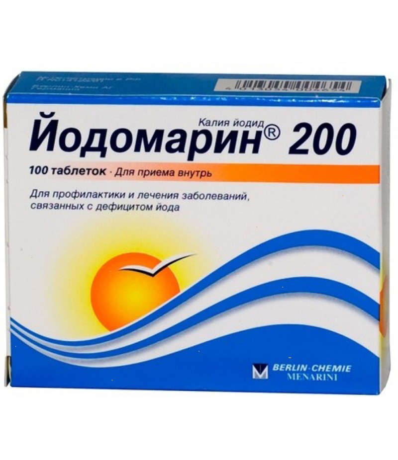 Iodomarin 200 #100