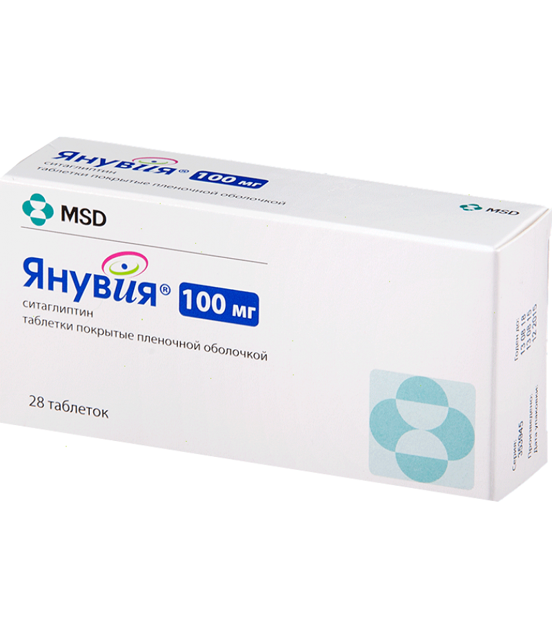 Sitagliptin tabs 100mg #28