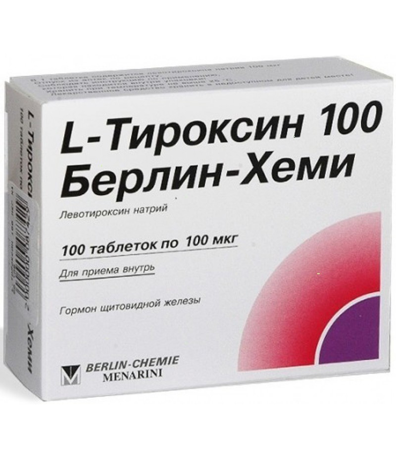 L-Thyroxine 100 #100