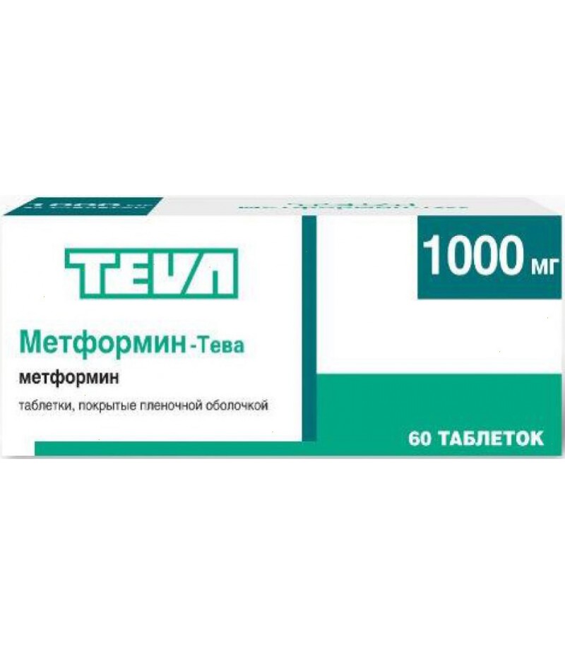Metformin tabs 1000mg #60