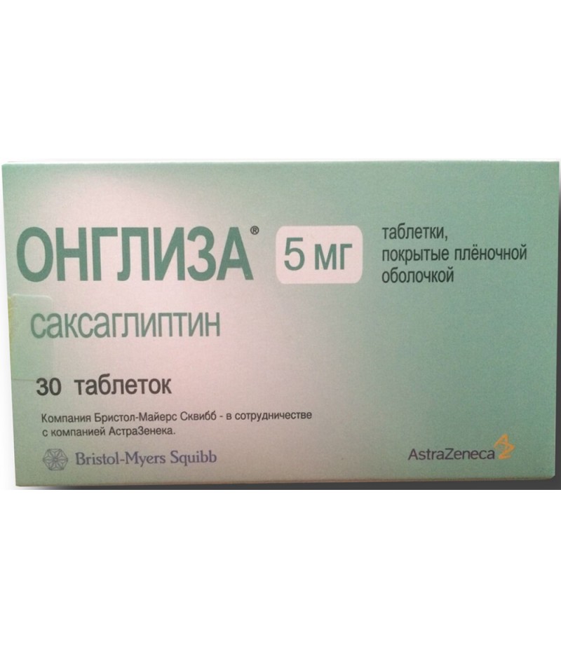 Onglyza tabs 5mg #30