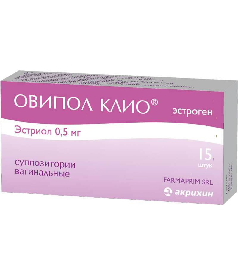 Ovipol Clio supp 0.5mg #15