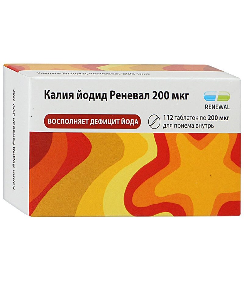 Potassium iodide tabs 200mcg #112