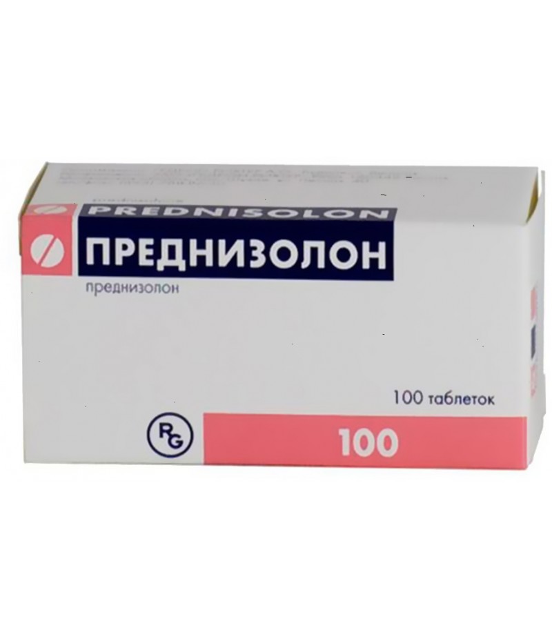 Prednisolone tabs 5mg #100