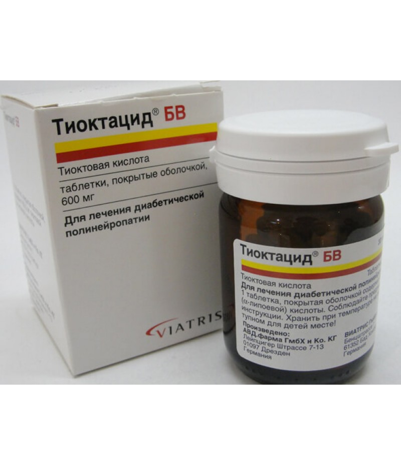 Thioctacid BV tabs 600mg #30