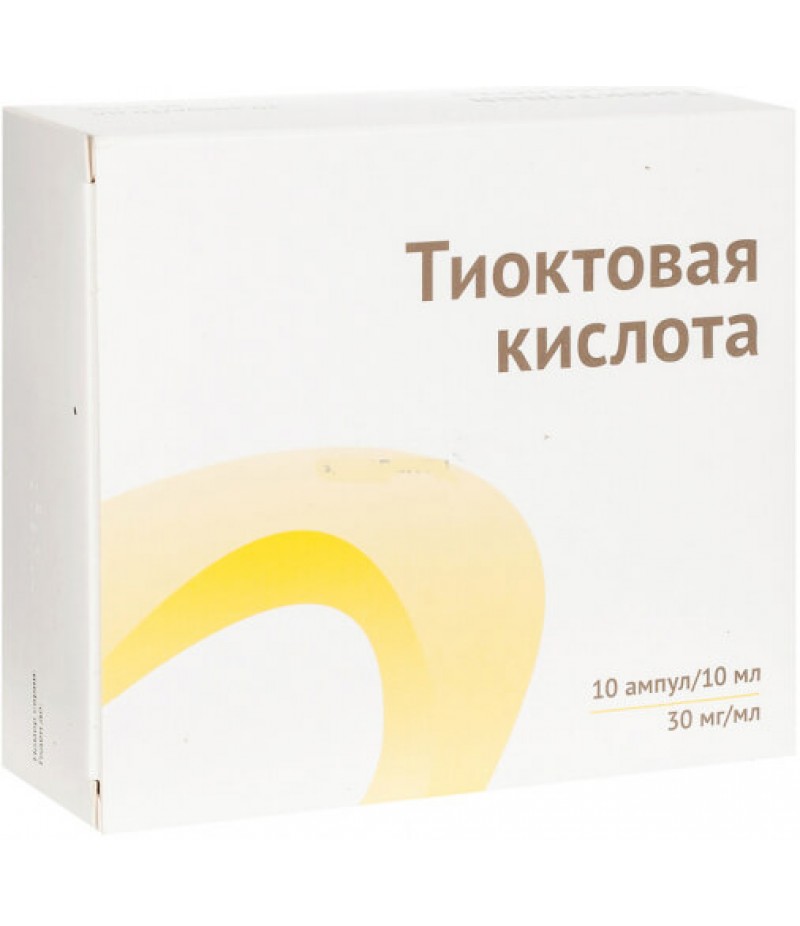 Thioctic acid for infusions 30mg/ml 10ml #10