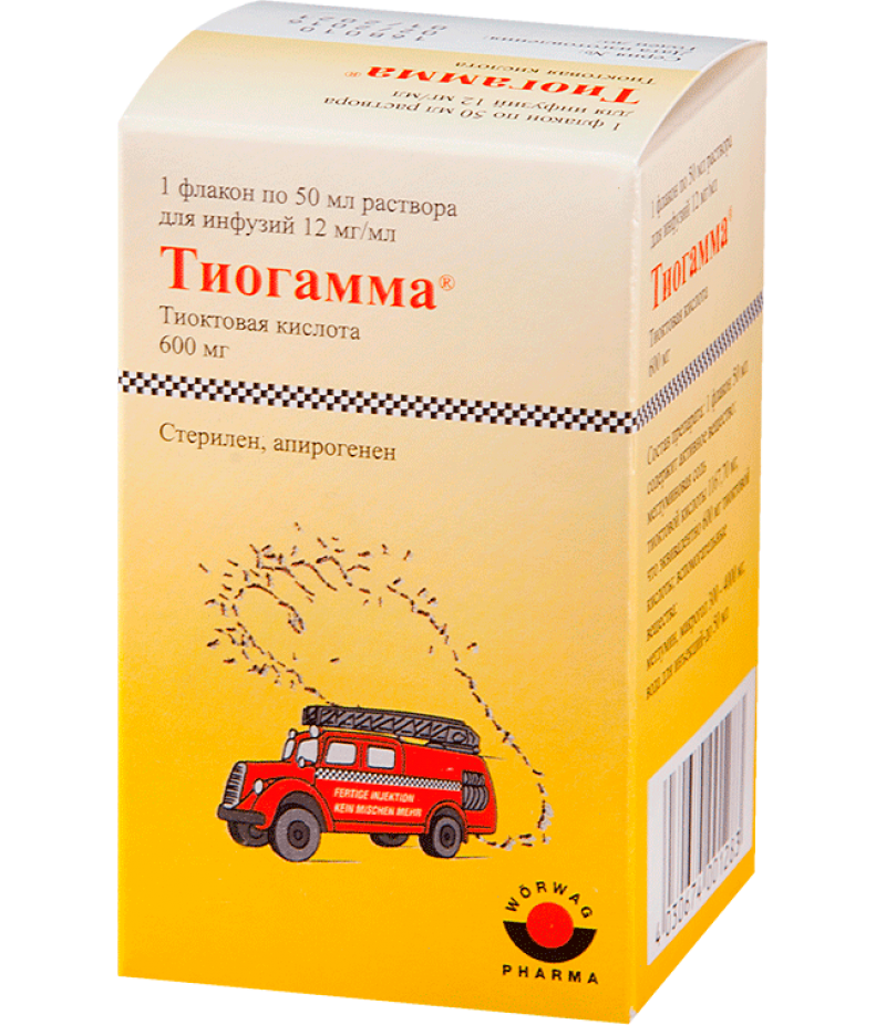 Thiogamma solution 1.2% 50ml