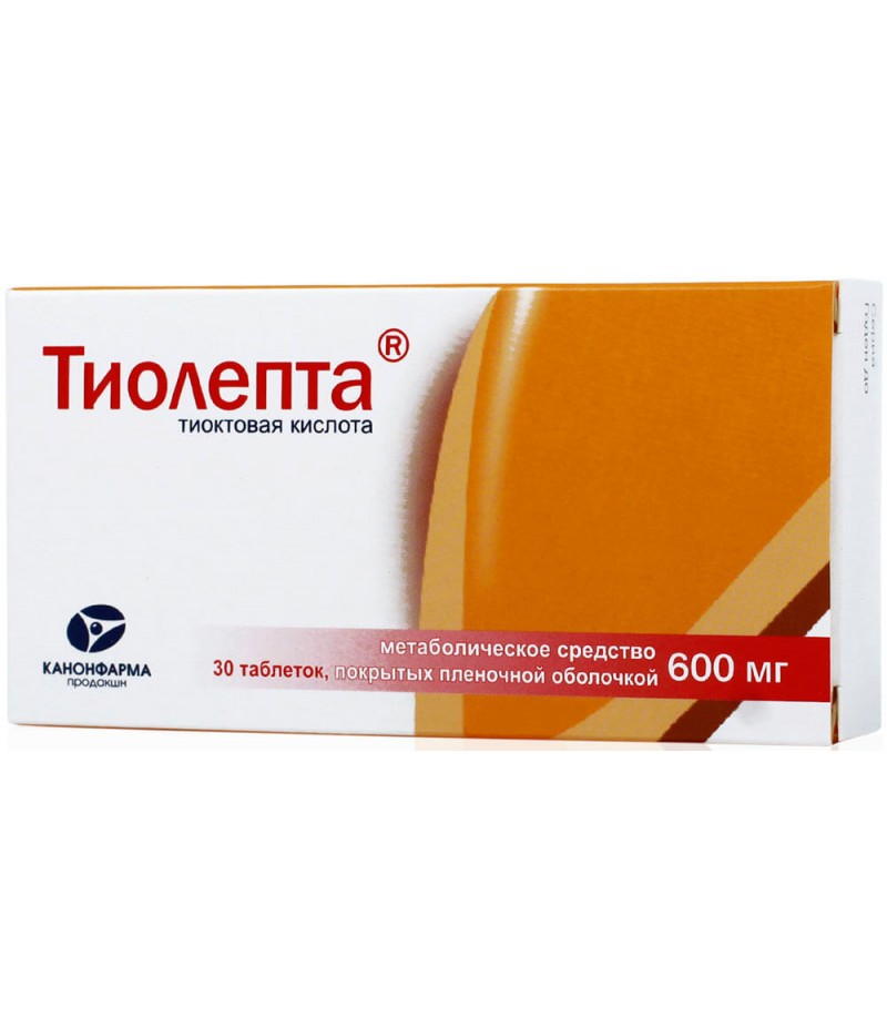 Thiolepta tabs 600mg #30