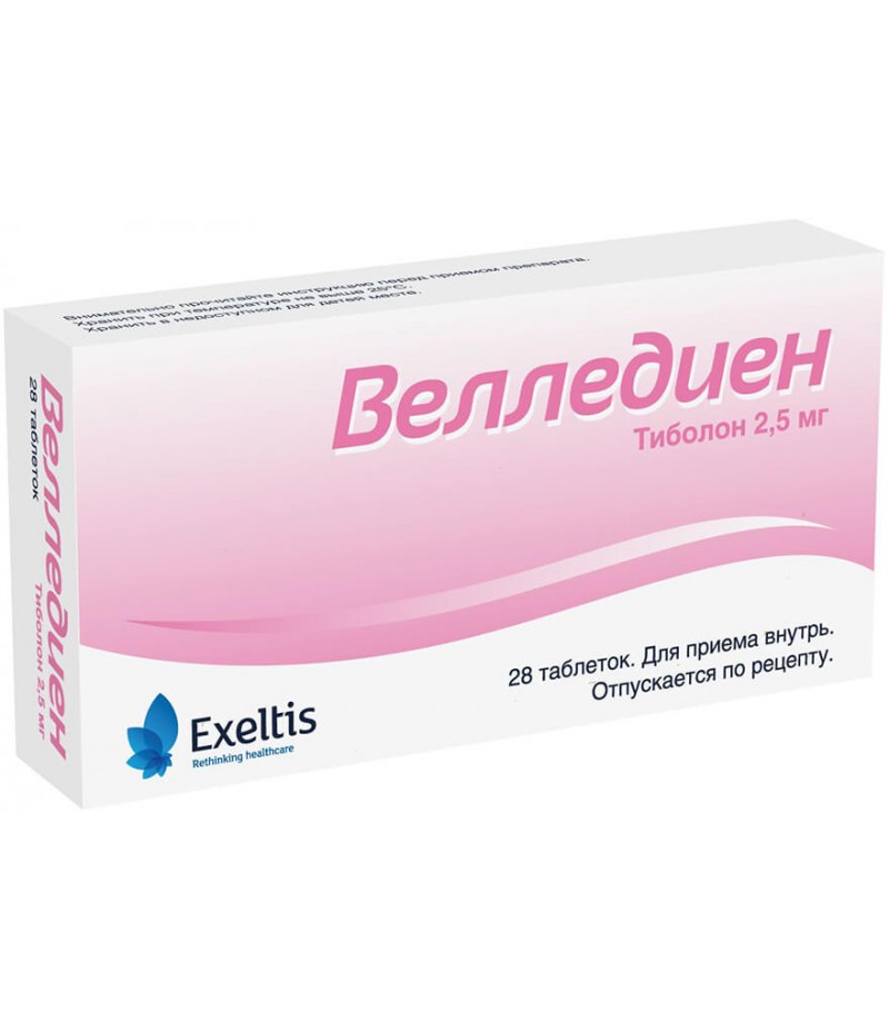 Velledien tabs 2.5mg #28